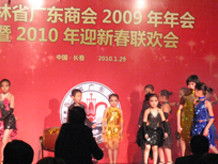 风行展览展示 全方位会展服务助力长春企业品牌腾飞