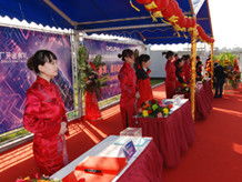 长春市风行展览展示 一站式会展服务的卓越之选