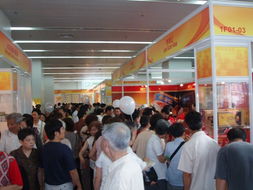 香港中华厂商联合会展览服务有限公司 专业会议及展览服务的卓越之选