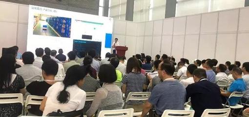 智造未来 一点资讯视角下的智能工厂会议与展览服务新生态