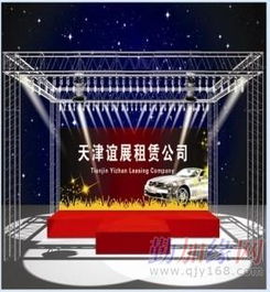 一站式演艺活动服务，专业为您缔造精彩舞台——演出、舞台搭建、音响出租、会议及展览服务全攻略