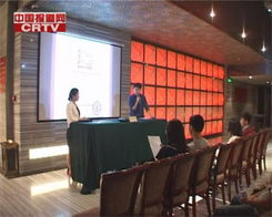 郑州紫金成会展服务公司针对 苏氏 声明 举行新闻说明会